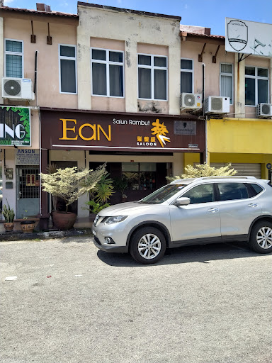 Ean Saloon
