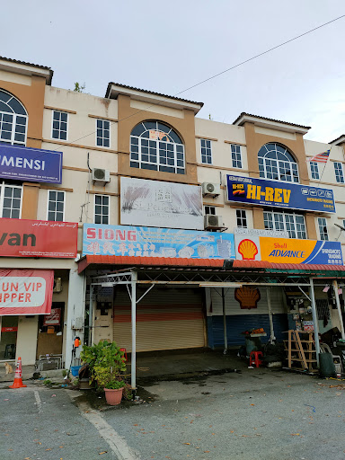 Sl Perfect Cut Hair Studio