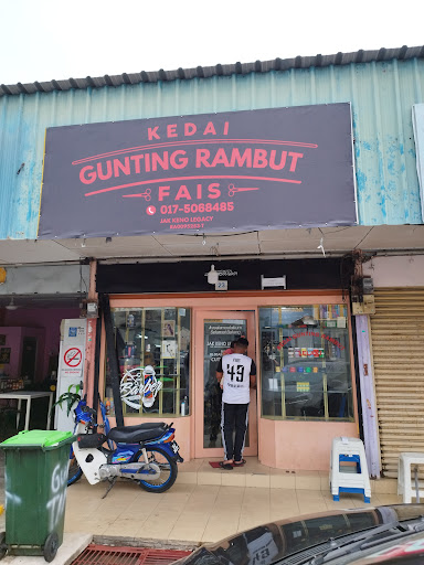 Kedai Gunting Rambut Fais