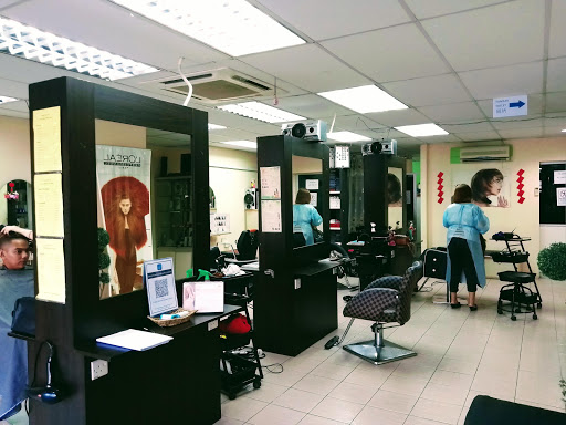 Pretty Woman Unisex Saloon