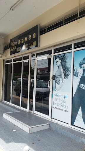 Lily Unisex Hair Beauty Saloon
