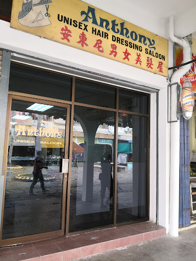 Anthony Hairs Saloon