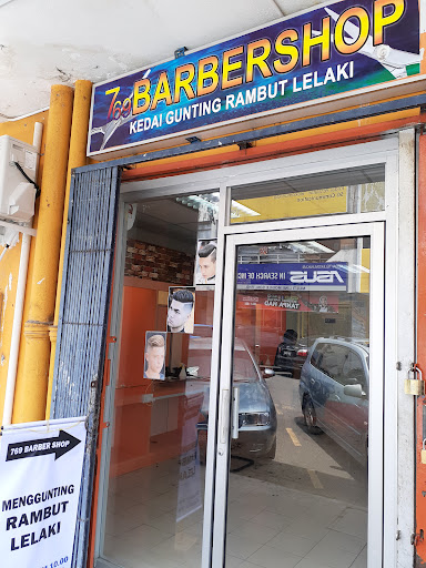 769BARBERSHOP(Kedai Gunting Rambut Lelaki)