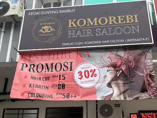 Komorebi Hair Saloon