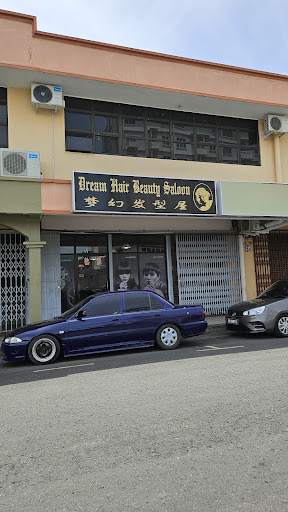 Dream hair beauty saloon