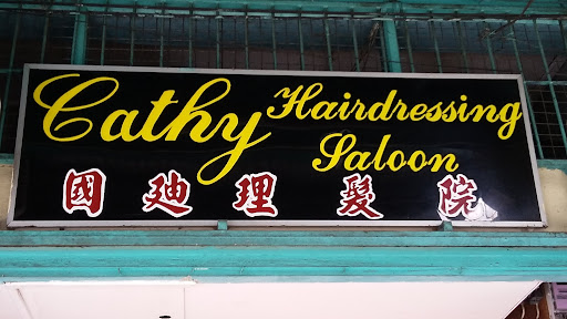 Cathy Hairdressing Saloon