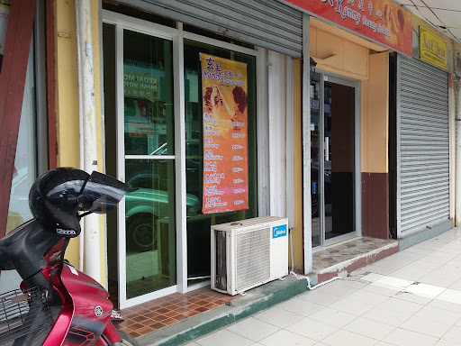 Kammy Beauty Salon since1985