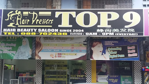 Hair Dressers Top 9