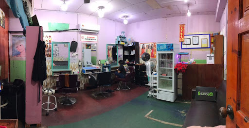 Byanna Hair Beauty Salon