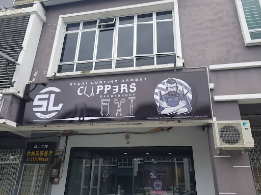SL Clippers (Barbershop)