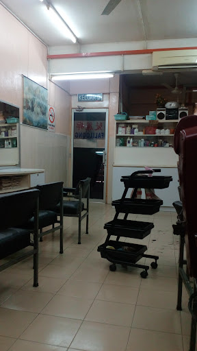 Faliloong Hair Salon