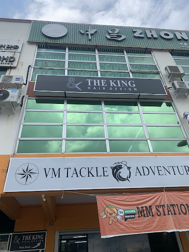 THE KING HAIR DESIGN