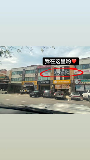 Min Hair Professional Salon