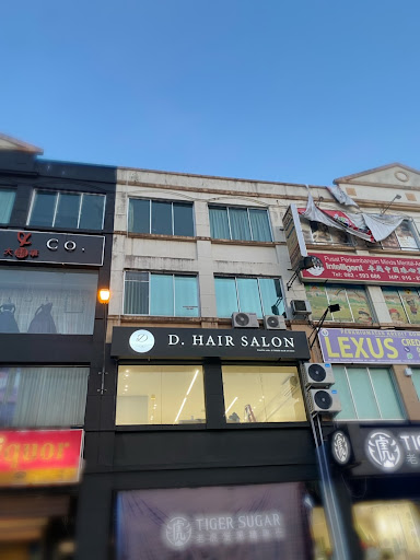 D.hair salon (Jalan Tun jugah)
