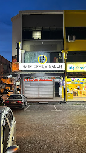 Hair Office Salon Kuching Batu 7 Kota Sentosa