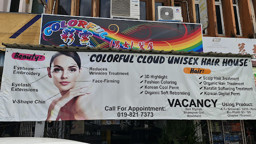 Colorful Cloud Unisex Hair House