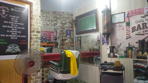 JIMLIE BARBER SHOP