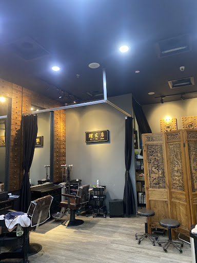 Li Fa Dian, Empire Subang