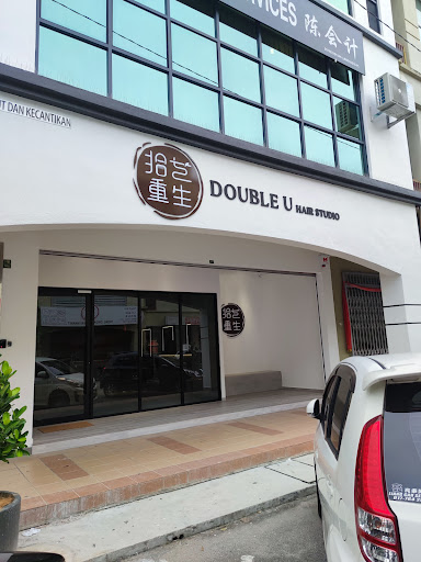 Double U hair studio 拾艺重生