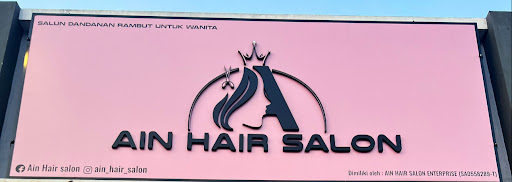 Ain Hair Salon (salon untuk WANITA MUSLIMAH sahaja)