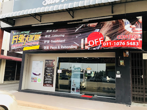 Sun More De Hair Salon