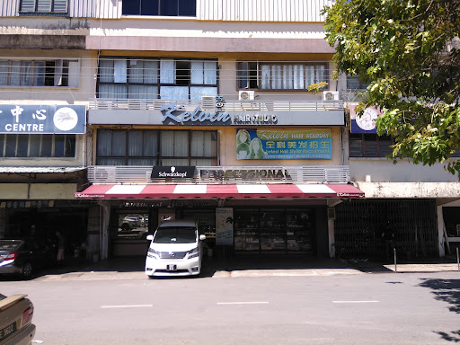 Kelvin Hair Studio
