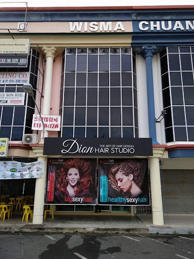 Dion Hair Studio