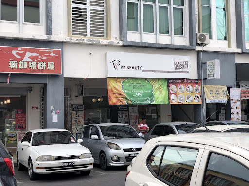 PP Beauty Miri