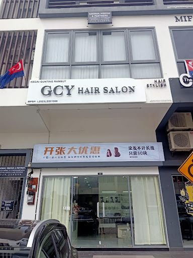 GCY HAIR SALON