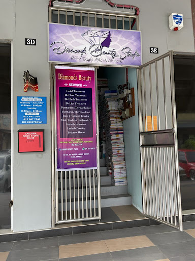 Diamonds Beauty Studio