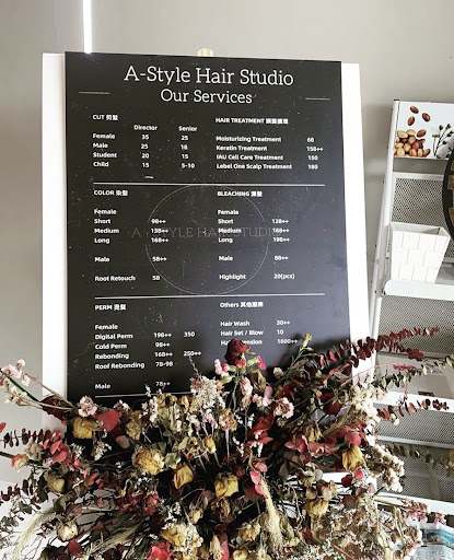 A-Style Hair Studio