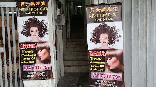 NIKO FIRST CUT Hair Studio