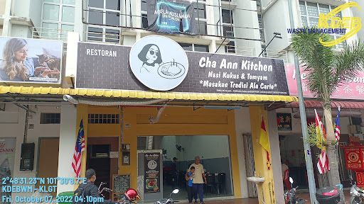 Aqeela Muslimah Spa & Saloon