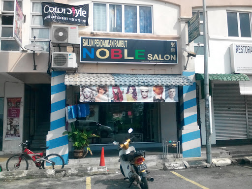 NOBLE Salon