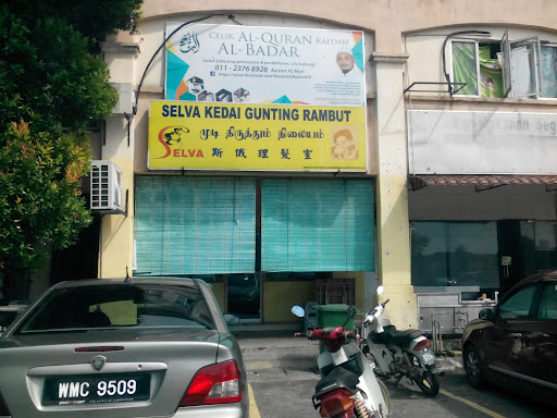 Kedai Gunting Rambut Selvaa