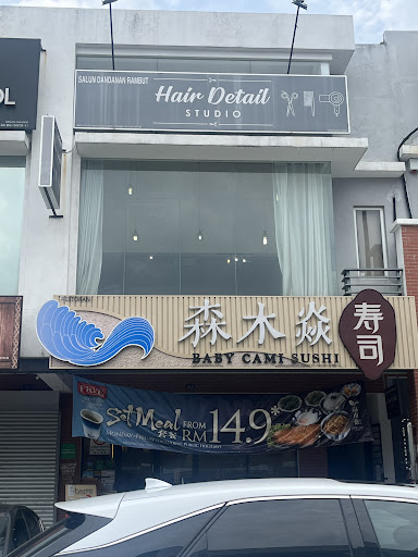 Hair Detail Studio (Balakong)