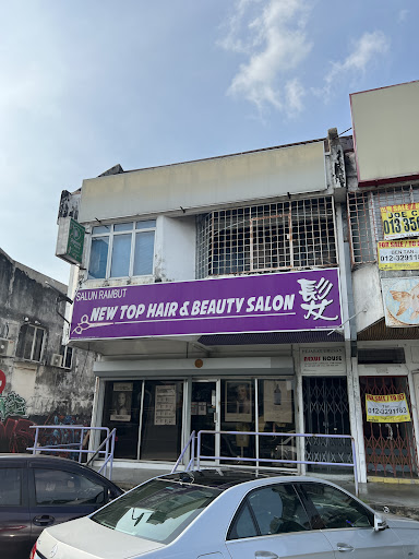 New Top Hair & Beauty Salon