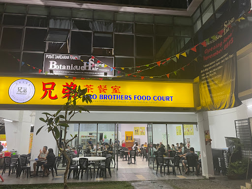 BotaniQue Hair Salon