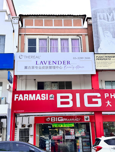 Lavender Beauty House