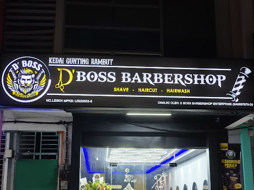 D BOSS BARBERSHOP