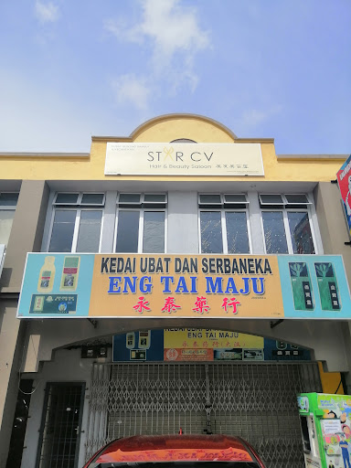 STAR CV HAIR & BEAUTY SALOON