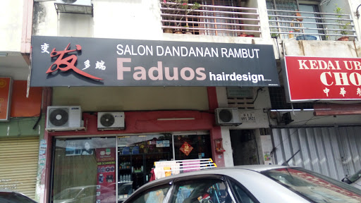 Faduos Hair Design | 變發多端
