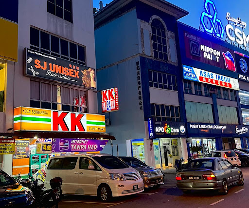 SJ UNISEX HAIR SALON