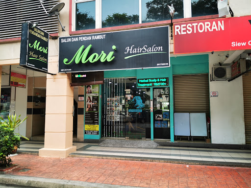 MORI HAIR SALON