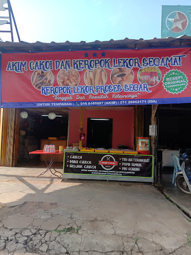 Kedai Gunting Rambut Anand