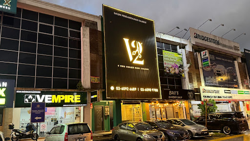 V Two Unisex Hair Saloon