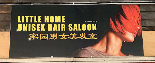 Little Home Unisex Hair Saloon