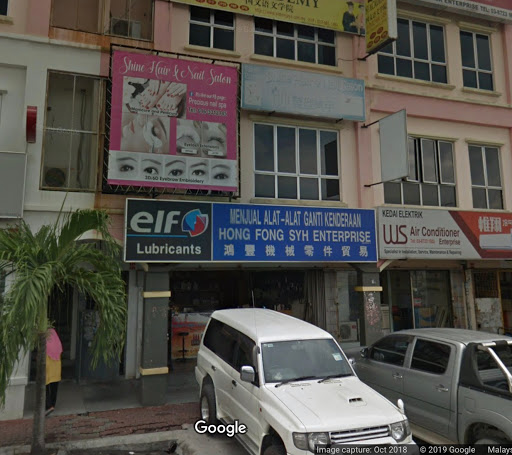 Shine Hair And Nail Salon