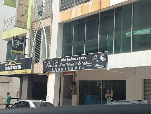 One Passion Hair Saloon & Enterprise