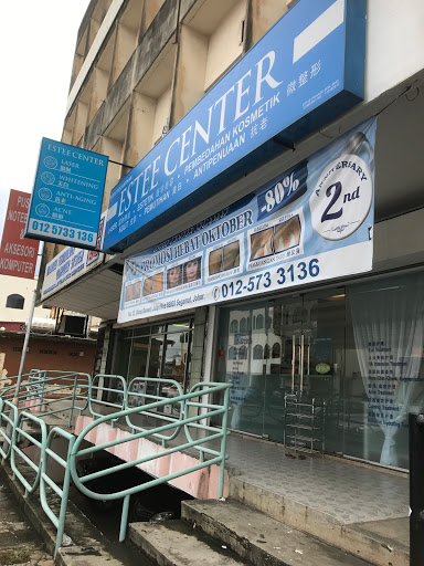 Estee Center Segamat 首选祛痘祛斑医学护肤